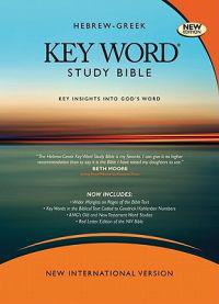 Hebrew-Greek Key Word Study Bible-NIV-Wide Margin