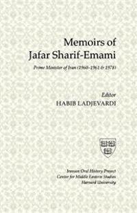 Memoirs of Jafar Sharif-Emami
