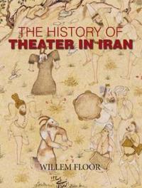 History of Theater in Iran