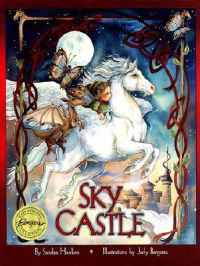 Sky Castle