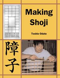Making Shoji