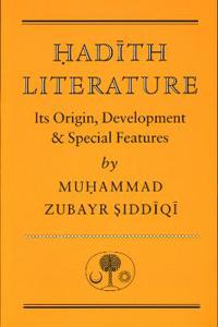 Hadith Literature
