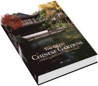 The Great Chinese Gardens