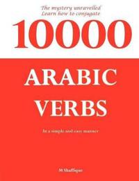10000 Arabic Verbs