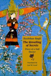 The Unveiling of Secrets: Diary of a Sufi Master