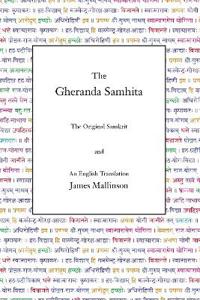 The Gheranda Samhita