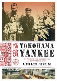 Yokohama Yankee