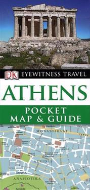 DK Eyewitness Pocket Map and Guide: Athens