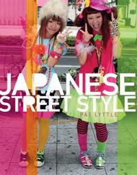 Japanese Street Style