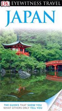 DK Eyewitness Travel Guide: Japan
