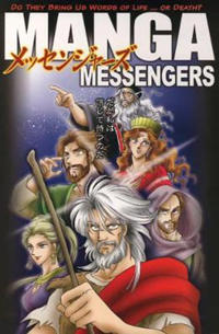 Manga Messengers