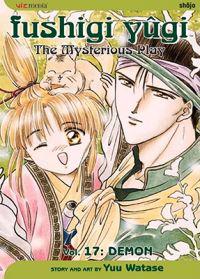 Fushigi Yugi