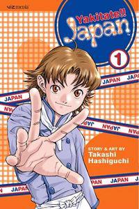 Yakitate!! Japan, Volume 1