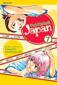 Yakitate!! Japan, Volume 7