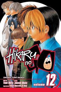 Hikaru No Go, Volume 12