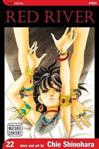 Red River, Volume 22