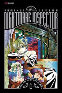 Nightmare Inspector, Volume 6: Yumekui Kenbun