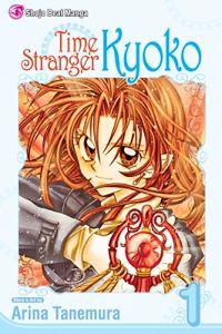 Time Stranger Kyoko, Volume 1