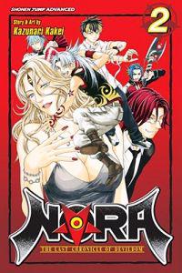 Nora: The Last Chronicle of Devildom, Volume 2