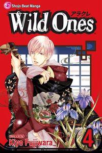 Wild Ones, Volume 4