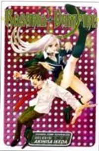 Rosario + Vampire