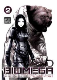 Biomega