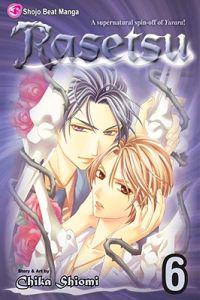 Rasetsu, Volume 6