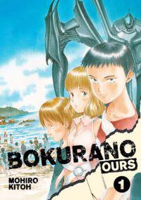 Bokurano Ours 1