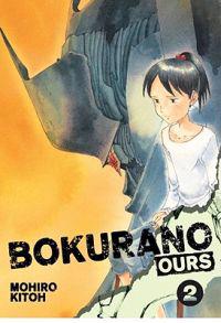 Bokurano: Ours, Volume 2