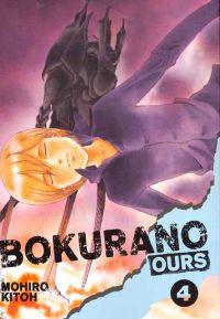 Bokurano: Ours, Volume 4