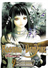 Rosario + Vampire