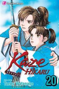 Kaze Hikaru, Volume 20