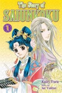 The Story of Saiunkoku, Volume 1