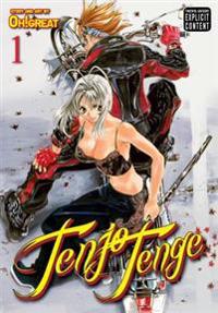 Tenjo Tenge
