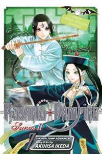 Rosario + Vampire