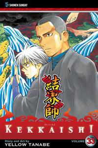 Kekkaishi 33