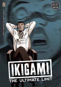 Ikigami