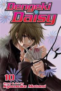 Dengeki Daisy, Volume 10
