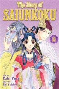 The Story of Saiunkoku, Volume 8