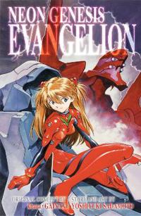 Neon Genesis Evangelion