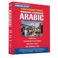 Arabic (Modern Standard), Conversational: Learn to Speak and Understand Modern Standard Arabic with Pimsleur Language Programs