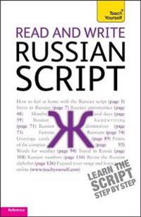 Teach Yourself Read and Write Russian Script