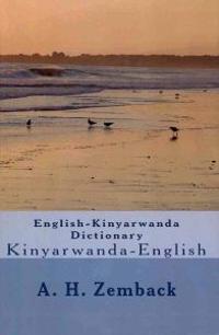 English-Kinyarwanda Dictionary: Kinyarwanda-English