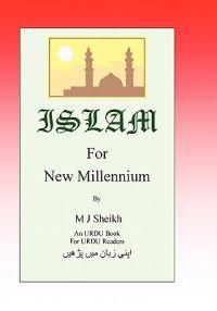 Islam for New Millennium
