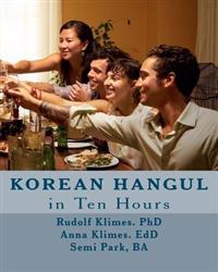 Korean Hangul in 10 Hours: Learn the Korean Script
