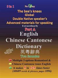 English Chinese Cantonese Dictionary