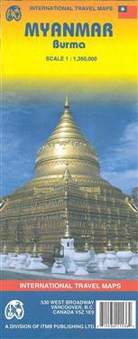 Myanmar/Burma