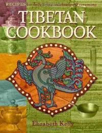 Tibetan Cookbook