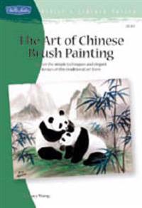 Chinese Brush Painting Animals