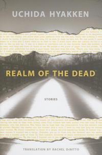 The Realm of the Dead
